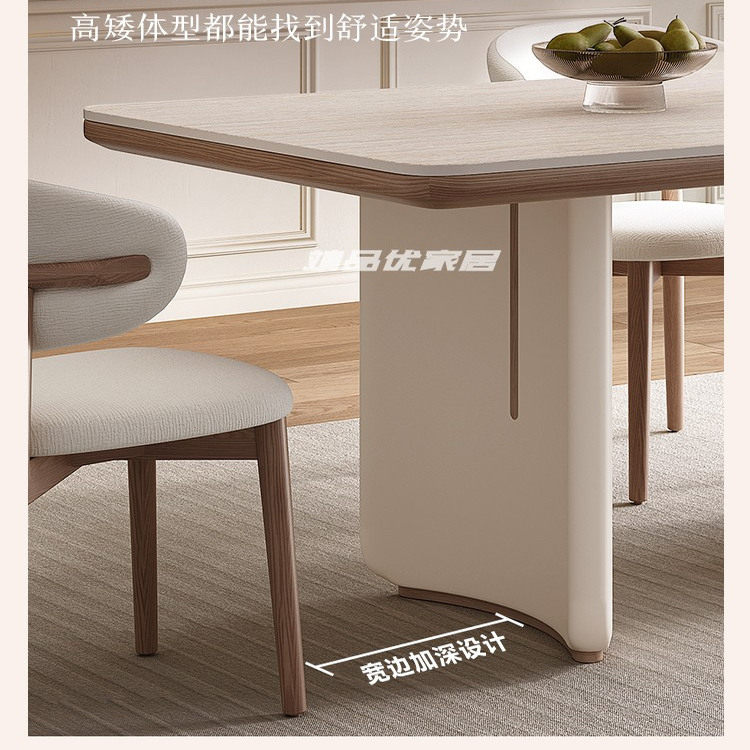 靖品优 奶油风餐桌实木饭桌长方形家用洞石岩板吃饭诧寂风桌椅,淘宝优惠券,粉丝福利购,淘宝优惠卷