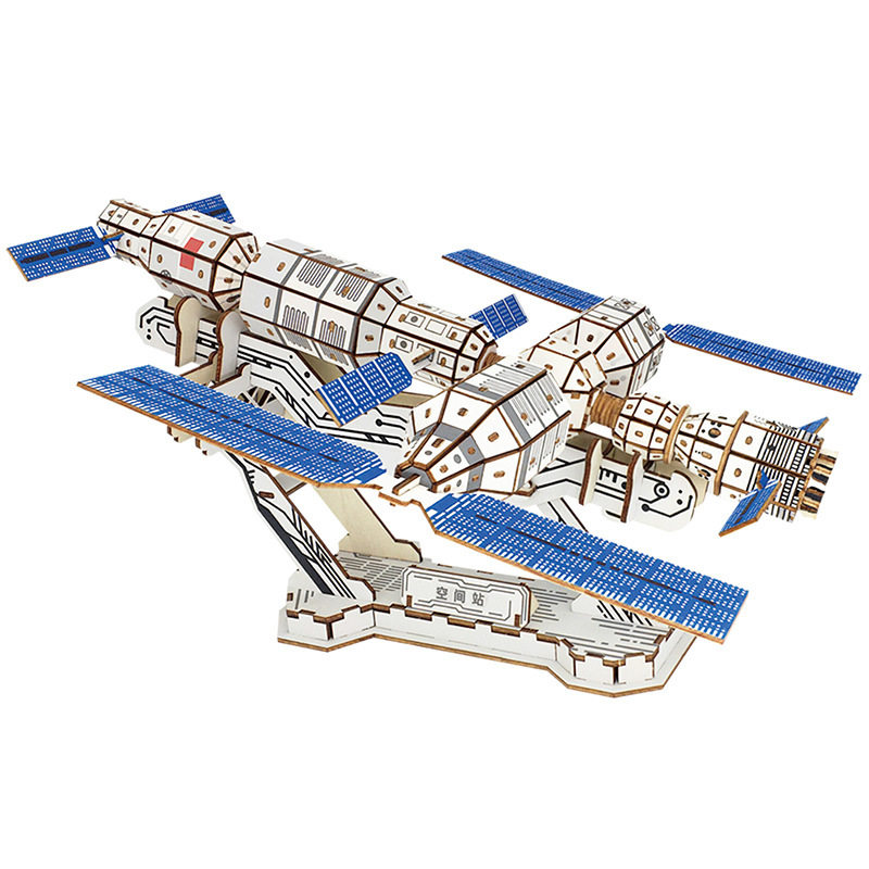 航空航天科技手工木质3d立体拼图模型空间站北斗卫星儿童玩具,淘宝优惠券,粉丝福利购,淘宝优惠卷