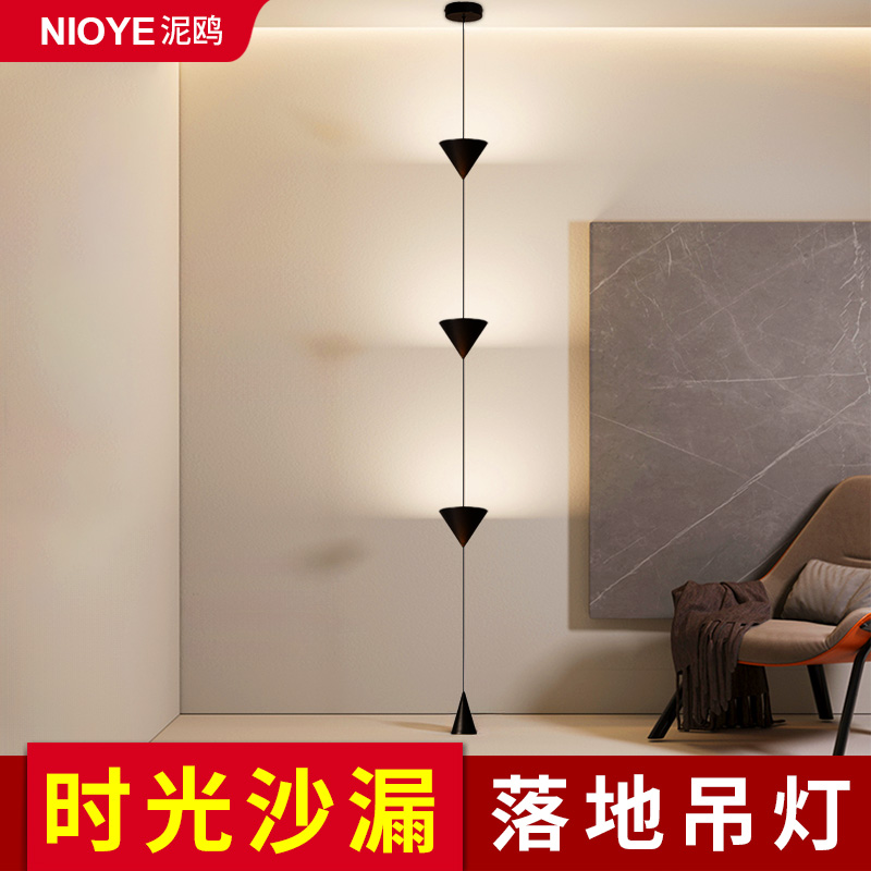 客厅时光沙漏落地吊灯电视背景墙沙发墙角氛围创意卧室床头吊线灯 - 图0