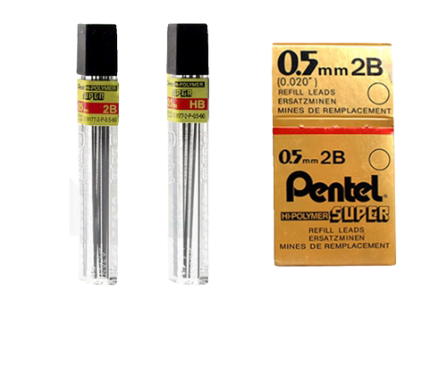 日本Pentel派通学生用不易断涂卡活动铅芯HB2B自动铅笔芯05mm