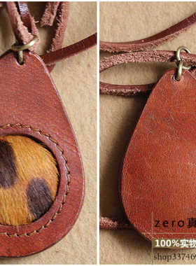 新品纯手工制作头层牛皮吊坠
