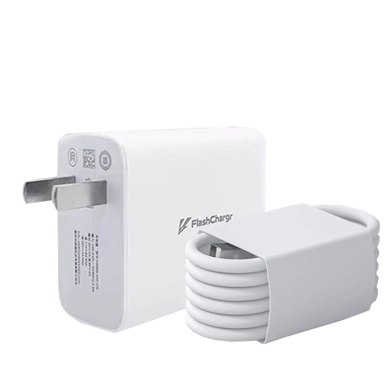 适用IQOOZ3充电器55W超级闪充iqooz3手机充电插头55w快充数据线闪充套装爱酷z3快充头iq00z3充电线