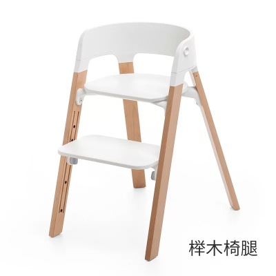 Stokke Steps多功能婴童椅座椅宝宝餐椅可调节新款-图0