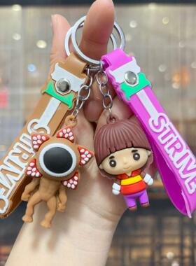 网红爆款怪奇物语公仔钥匙扣搞怪可爱娃娃机小礼品学生书包小挂件