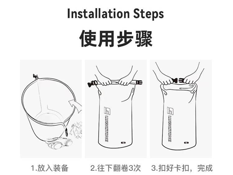 溯溪轻量漂流防水袋旅游衣服鞋袜防潮插扣收纳包卷折拎袋防雨防潮 - 图3