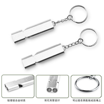 Home Emergency Request Survival Whistle Outdoor Emergency Set Whistle Double Hole High Frequency Distress Whistles Field Metal Whistle