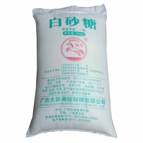 包邮广西甘蔗白砂糖10斤散装大袋饭店食堂商用冰糖葫芦罐头发酵素 - 图3