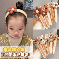 Childrens Liu Hai patch milk curry colour butterfly knot with broken hair finishing deviner baby hair with girl magic patch hair stirrup