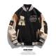 Brand Clearance American Trendy Brand Splicing Baseball Uniform Men's Autumn and Winter Retro Leather Jacket Spring and Autumn New Couple Jacket