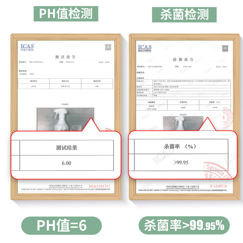进口皮革护理强力去污皮衣清洁剂 gabaiyoka洗护家私清洁/护理剂