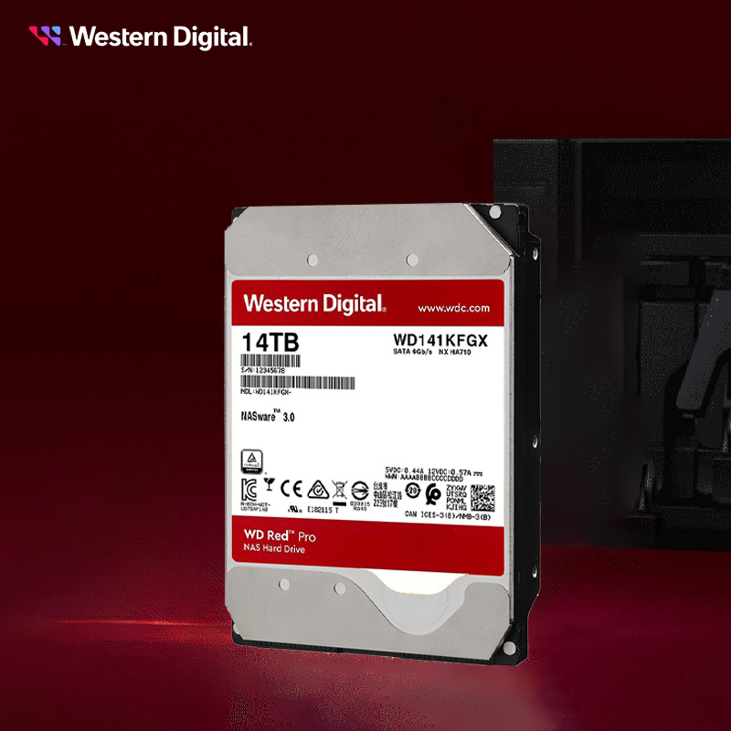 WD/西部数据 红盘Pro 14TB 网络储存NAS硬盘SATA6Gb/s(WD141KFGX) - 图2