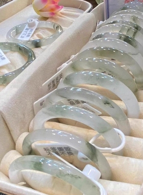 天然玉石天山翠翡翠手镯