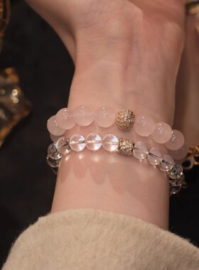 【原创】天然粉水晶手链女上岸逢考必过转运小众设计手串轻奢礼物