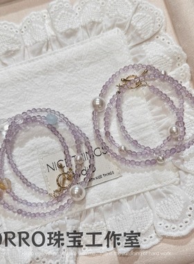 原创丨天然巴西紫水晶三圈手链草莓晶白水晶海蓝宝珍珠女款招桃花