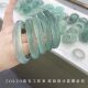 Natural ice chalcedony oil green bracelet jadeite