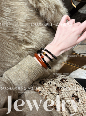 寺庙直发天然黑玛瑙108颗多宝