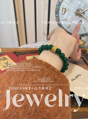 寺庙直发蛇年转运红绿玛瑙手链