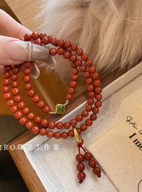 寺庙直发蛇年本命年转运手链