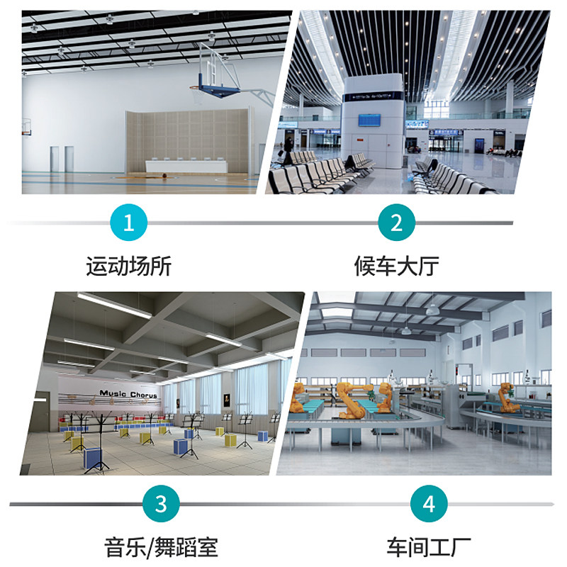  志高联合创展商用柜机空调