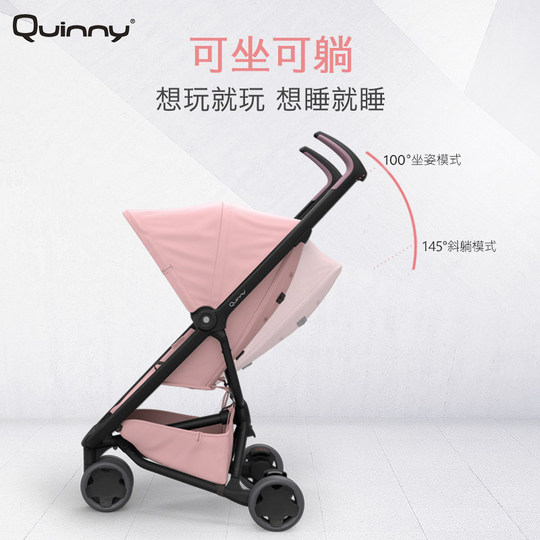 Portable Folding Quinny Umbrella Stroller for Travel and Baby Walking