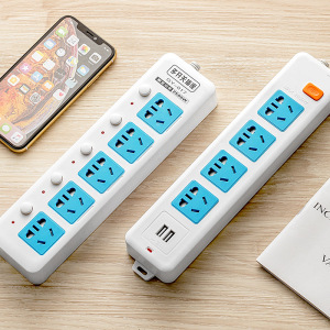 自接线多功能独立开关