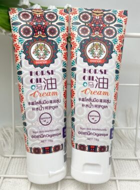 泰国瓯咖妮马油手霜护手霜