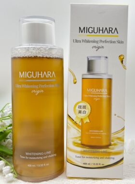 MIGUHARA咪咕哈啦美白亮肤爽肤水