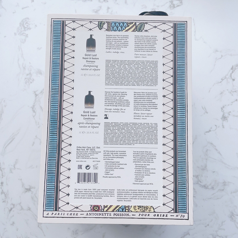 ORIBE黄金修复洗发水+护发素1000ml二件装圣诞礼盒x细软受损发质 - 图2