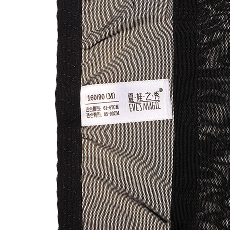 内裤女春季薄款中腰收腹提臀纯棉底裆透明网纱性感蕾丝短裤女内裤,淘宝优惠券,粉丝福利购,淘宝优惠卷