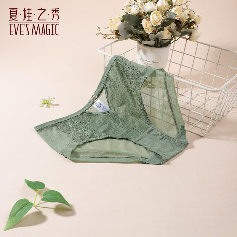 夏娃之秀内裤性感镂空蕾丝女士短裤舒适包臀透气纯棉底裆三角裤,淘宝优惠券,粉丝福利购,淘宝优惠卷