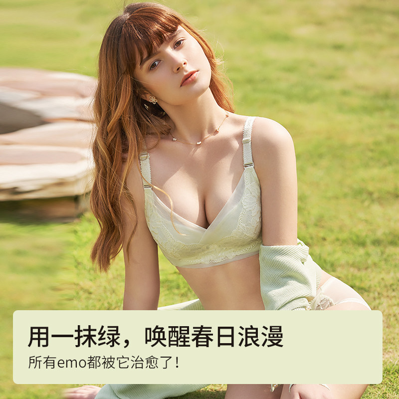 夏娃之秀性感美背薄款夏调整型文胸 夏娃之秀文胸