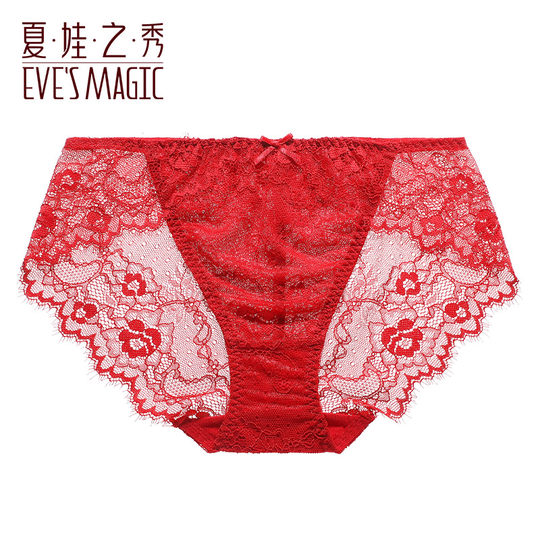 Eve's sexy red lace mid-waist underwear
