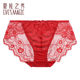 Eve's sexy red lace mid-waist underwear