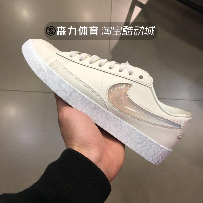 Nike Blazer Low 2019年新款果冻女子低帮休闲板鞋AV9371-100-500 - 图0