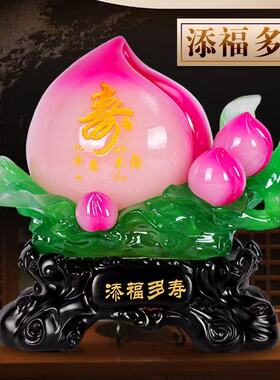 福寿双全桃子摆件过寿礼物