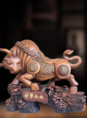 木雕牛摆件招财牛气冲天装饰品