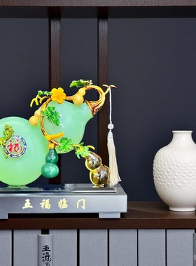 五福临门琉璃葫芦摆件
