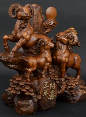 客厅办公室开业送礼工艺品