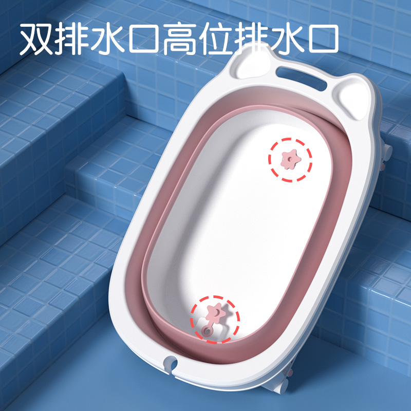婴儿洗澡盆宝宝浴盆新生儿童洗澡桶折叠浴桶可游泳家用泡澡桶大号 - 图1