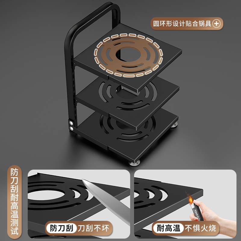  微智家居整理架/置物架/收纳架