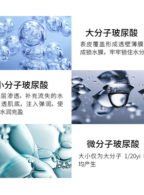 【特惠清仓】欧莱雅安瓶面膜5p