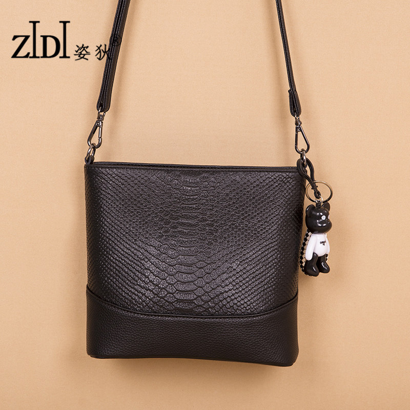 姿狄女头层牛皮2020新款单肩斜挎包 姿狄女士包袋