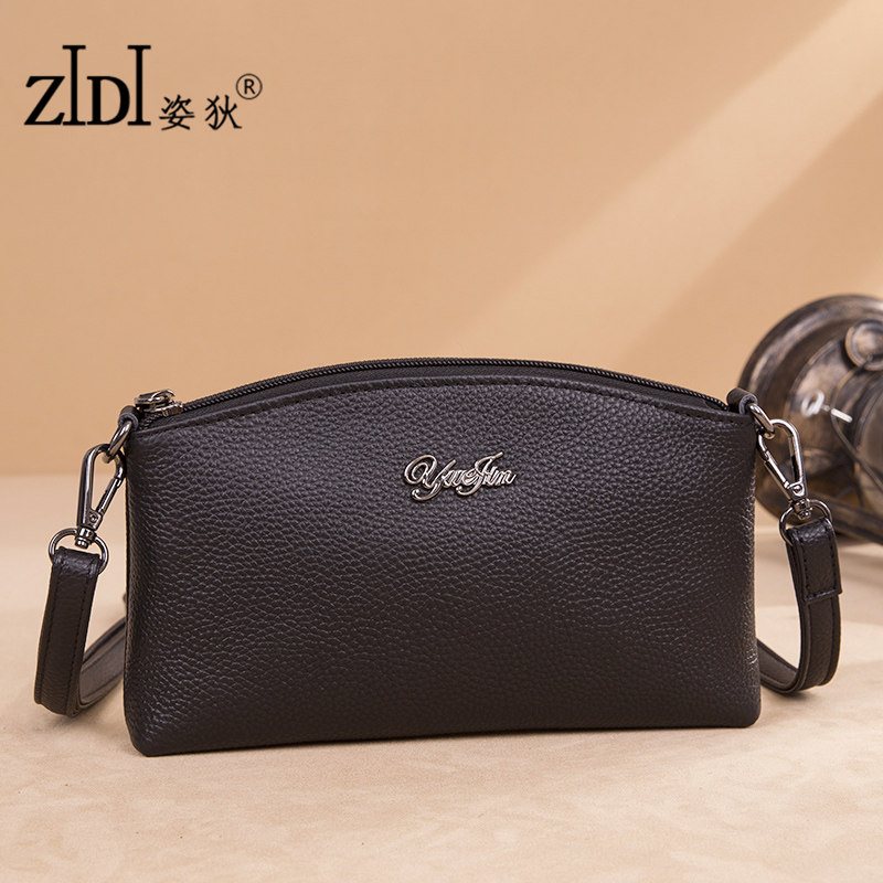 姿狄头层牛皮2020新款百搭女斜挎包 姿狄女士包袋