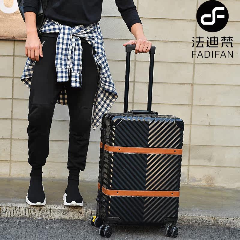 法迪梵网红24寸28万向轮女男拉杆箱 法迪梵箱包旅行箱