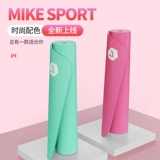 Коврик для йоги, длинный нескользящий спортивный ковер для домашнего использования подходит для мужчин и женщин для спортзала, увеличенная толщина, подходит для начинающих