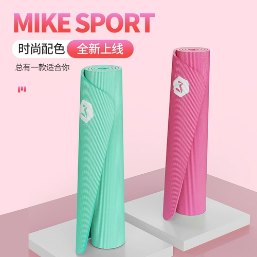 Коврик для йоги, длинный нескользящий спортивный ковер для домашнего использования подходит для мужчин и женщин для спортзала, увеличенная толщина, подходит для начинающих