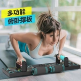 Универсальная трубка для тренировок, оборудование для домашнего использования для спортзала