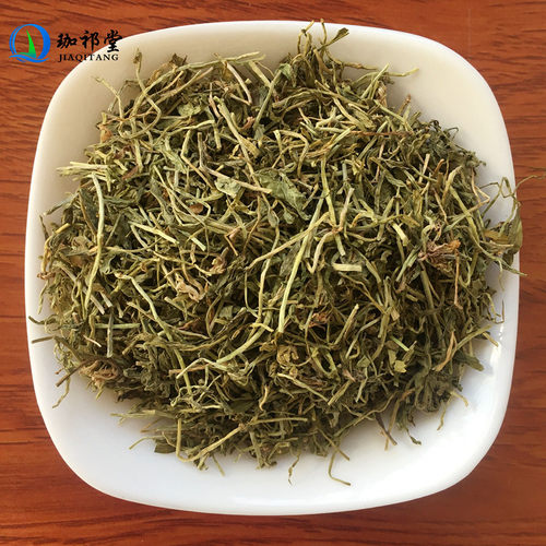 半边莲中药材新货别名金菊草半边连半边旗中药材店铺药材大全打粉 - 图1