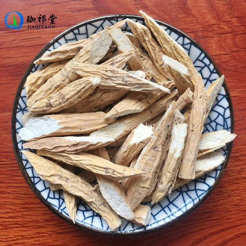牛大力中药材好牛大力干货另售牛大力粉牛大力干片广东煲汤料 - 图1