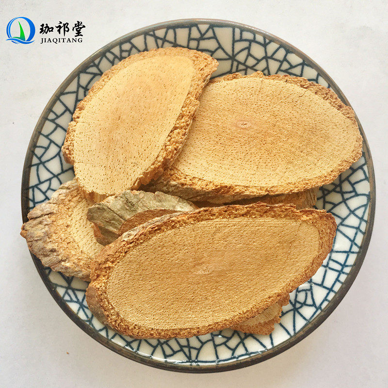 中药材500克地下根部藤梨根 珈祁堂其他药食同源食品